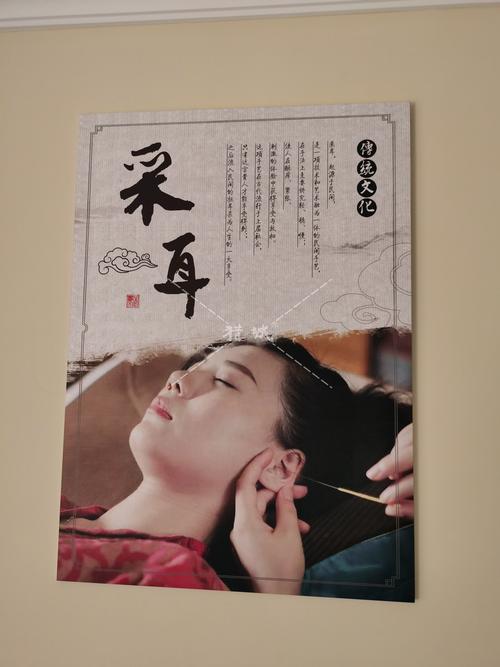 茶叶减肥