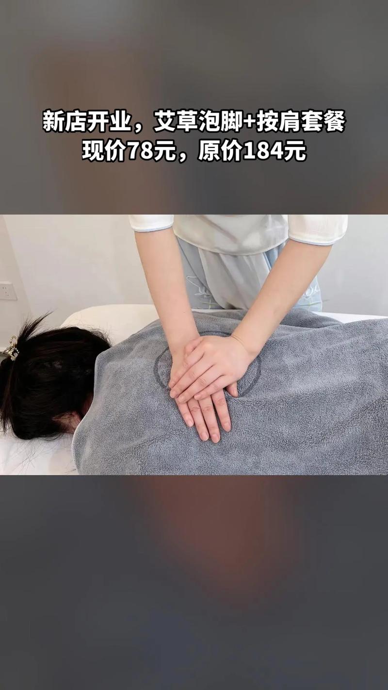 茶叶减肥