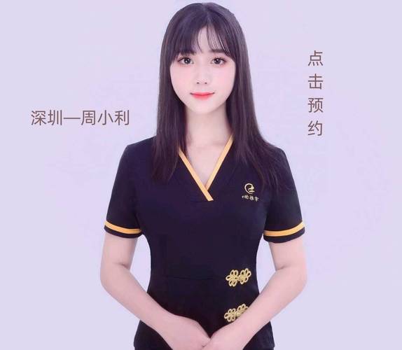 喝茶减肥